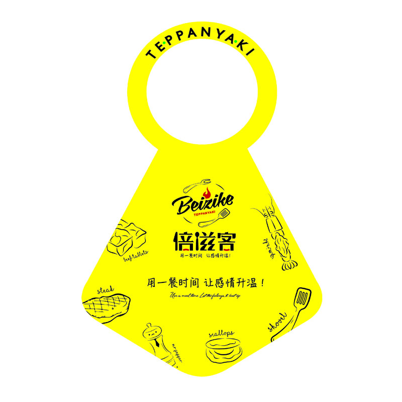 门头沟AP01 无纺布围裙