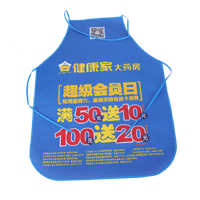 门头沟AP03 无纺布围裙