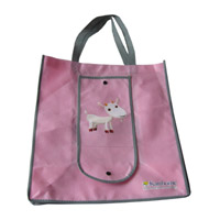 门头沟KB14 环保无纺布折叠暗扣购物袋（可定制）